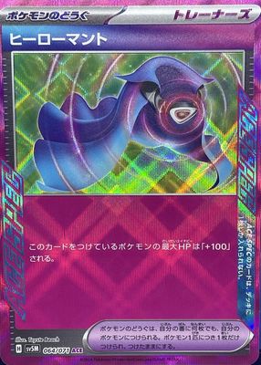 Pokemon Pop Series 1 | eBay